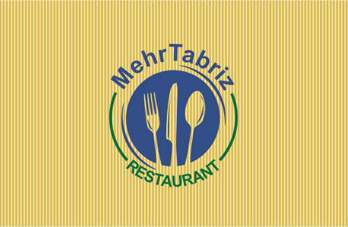 دوغ محلی